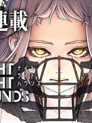 甜点告白 恋爱青春漫画在线阅读