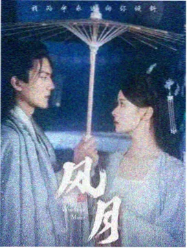 长剧集时长变化观察
